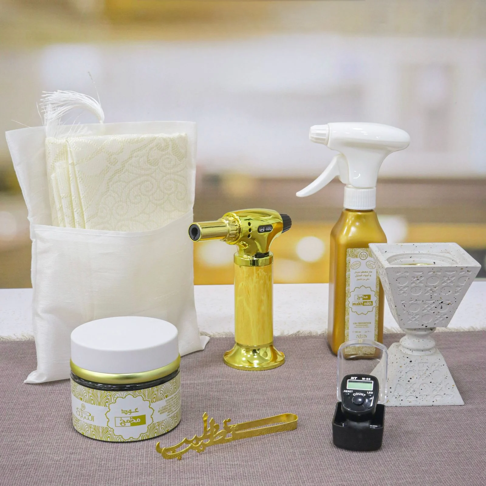 Coffret Ramadan 7pcs - Image 18