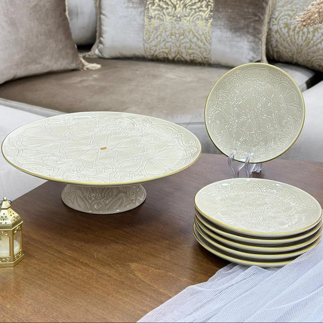 Service de table beige 31pcs - Image 11