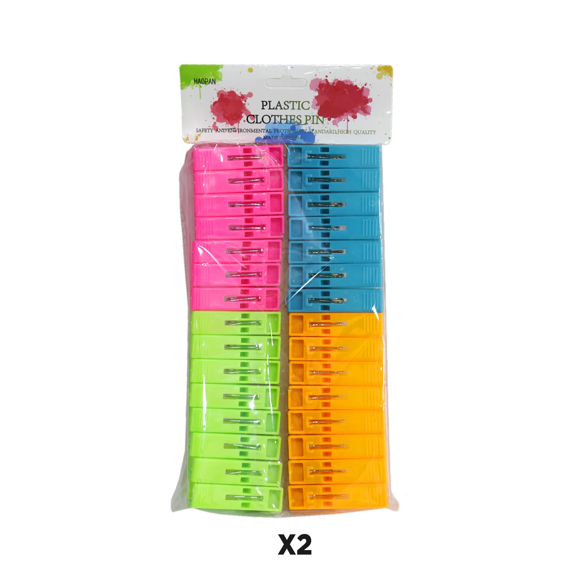 Set 2 paniers à linge ronds 30L + 60L + pince à linge 60pcs - Image 4
