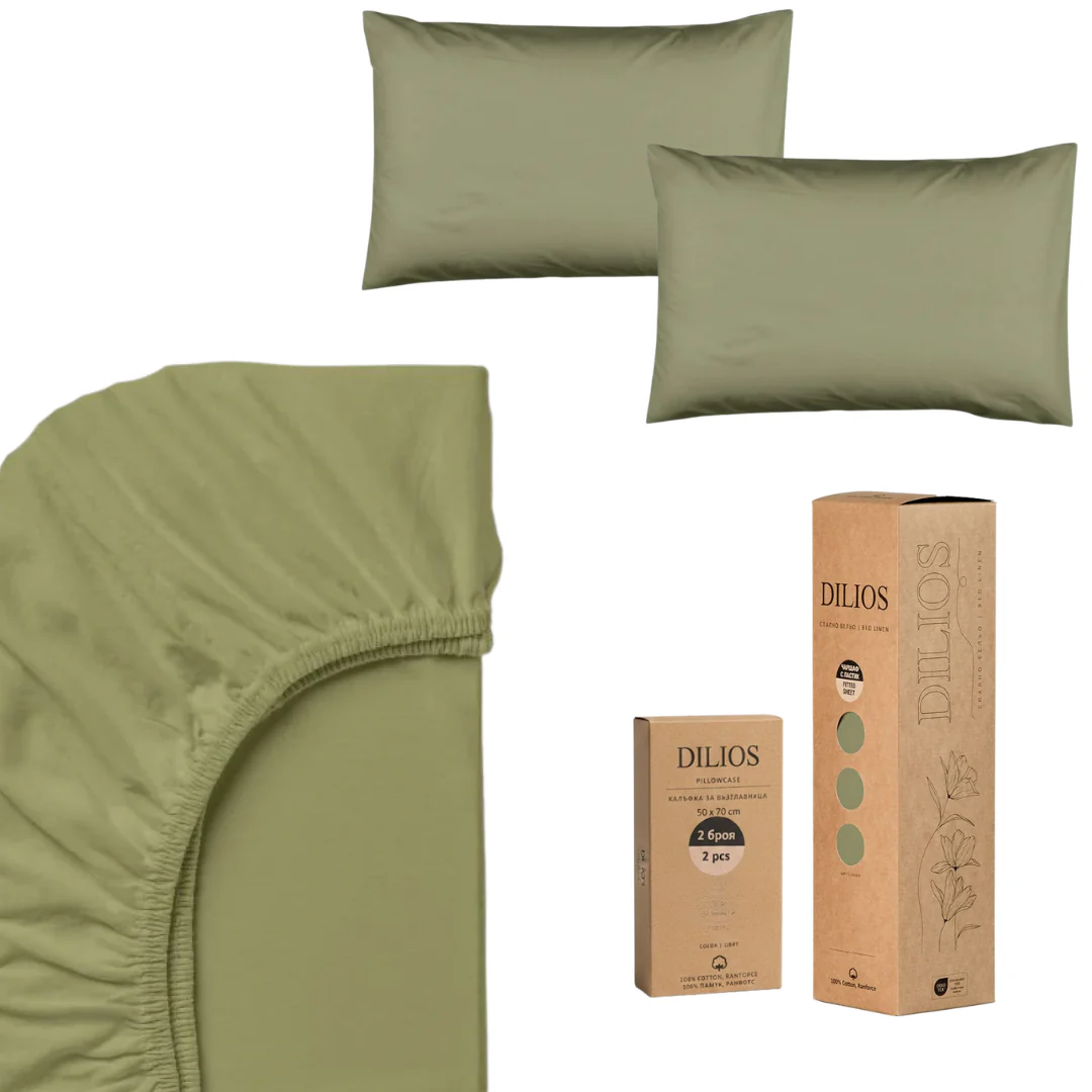 Set drap housse 140x200x25cm + 2 taies d'oreiller 50x70cm en coton - Image 4