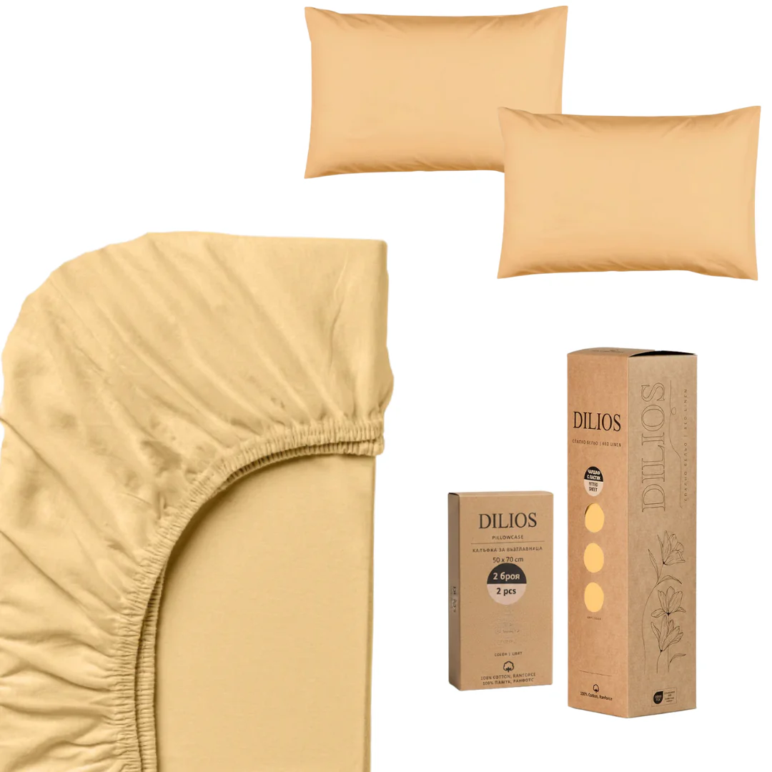 Set drap housse 140x200x25cm + 2 taies d'oreiller 50x70cm en coton - Image 3