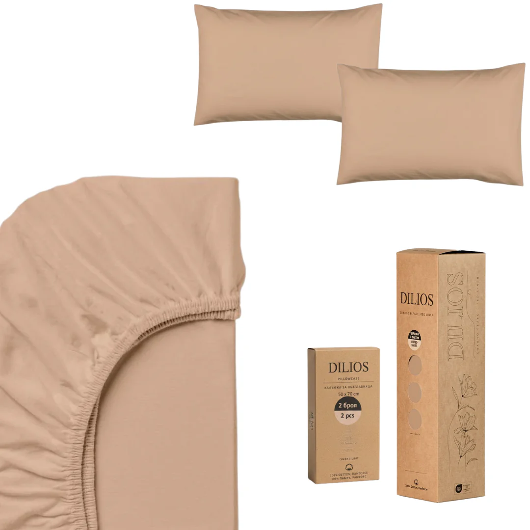 Set drap housse 140x200x25cm + 2 taies d'oreiller 50x70cm en coton - Image 6