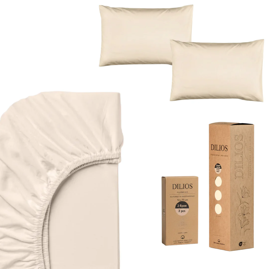 Set drap housse 140x200x25cm + 2 taies d'oreiller 50x70cm en coton - Image 5