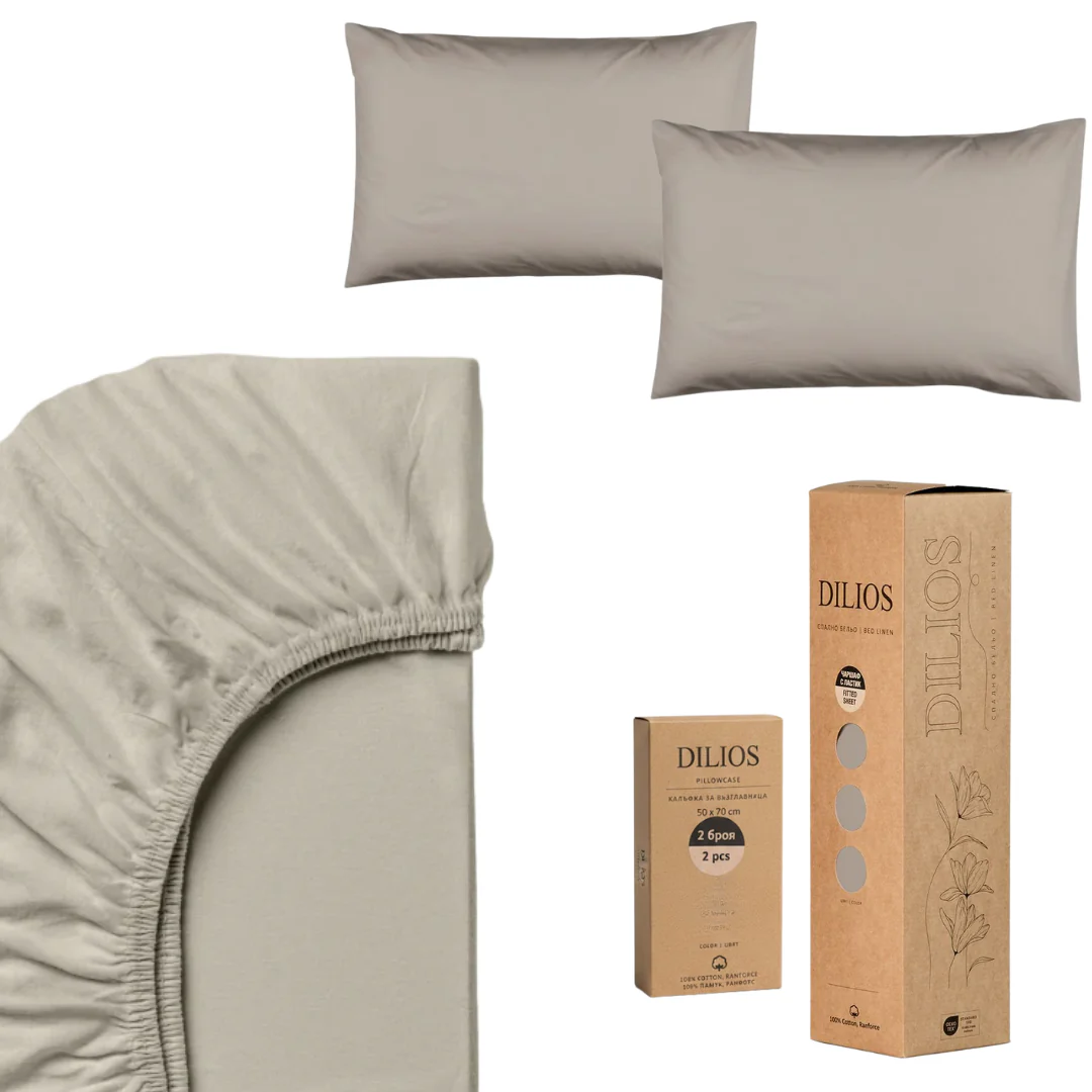 Set drap housse 140x200x25cm + 2 taies d'oreiller 50x70cm en coton - Image 2
