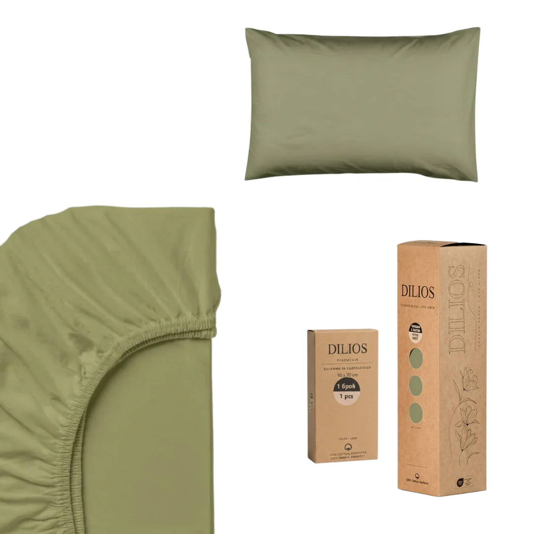 Set drap housse 90x200x25cm + 1 taie d'oreiller 50x70cm en coton - Image 5