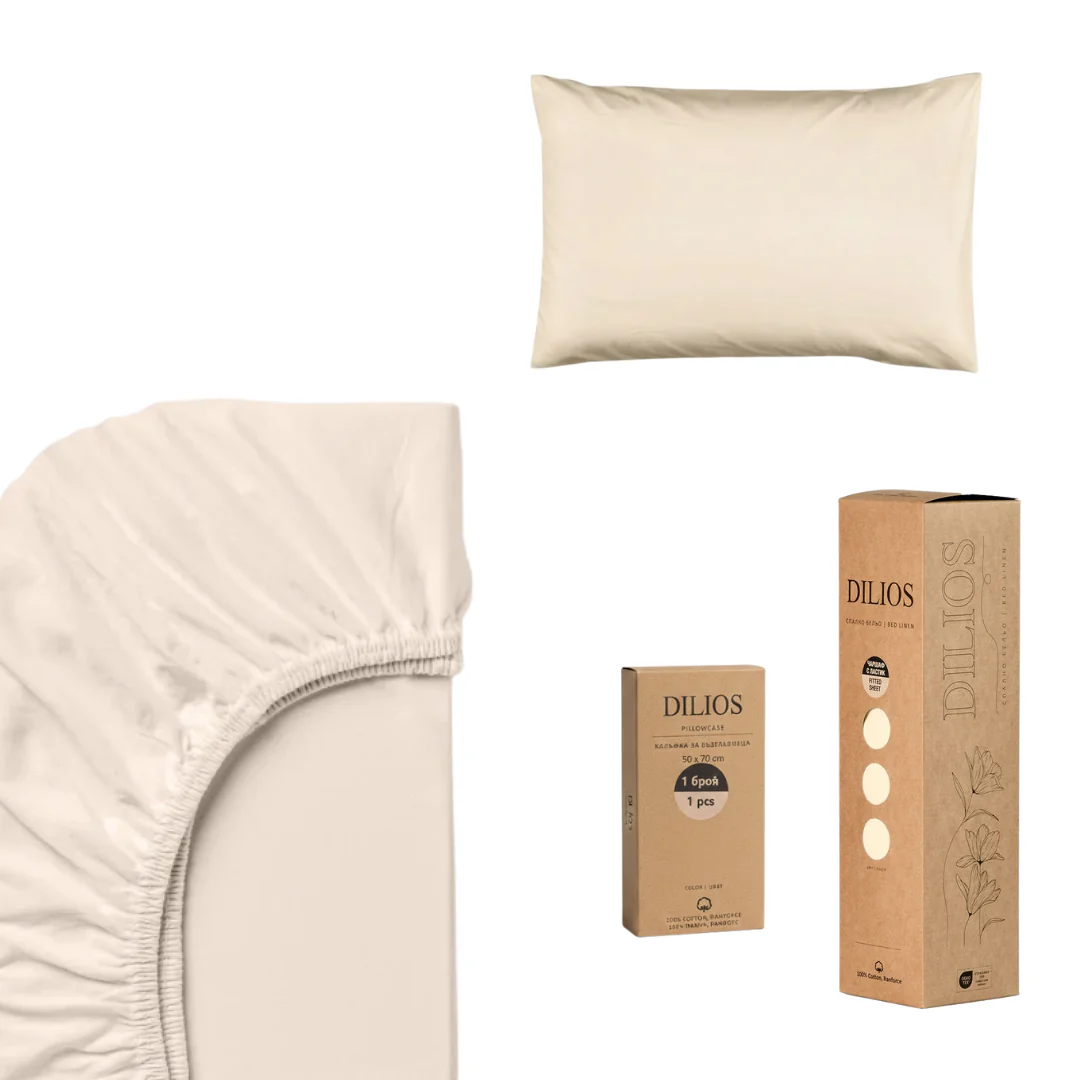 Set drap housse 90x200x25cm + 1 taie d'oreiller 50x70cm en coton - Image 6