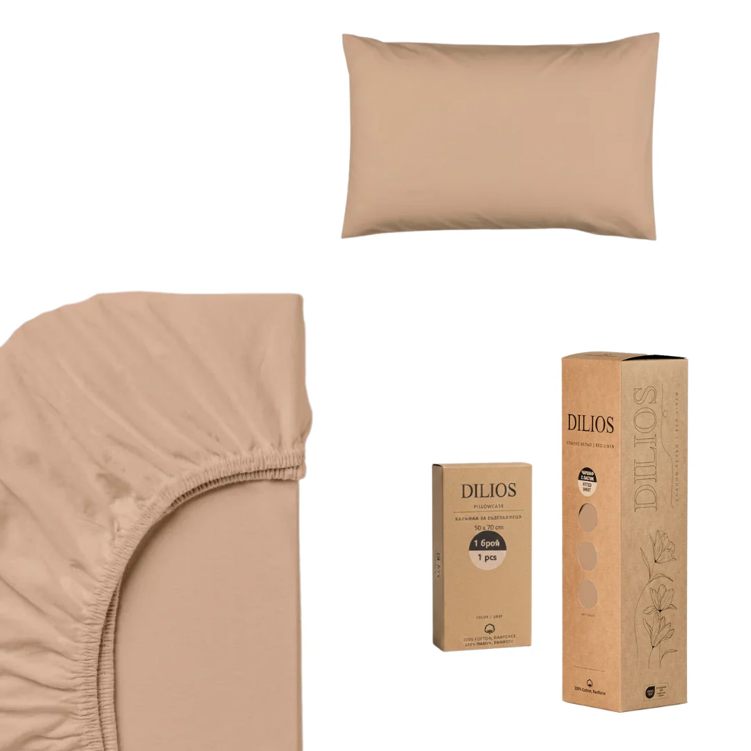 Set drap housse 90x200x25cm + 1 taie d'oreiller 50x70cm en coton - Image 7