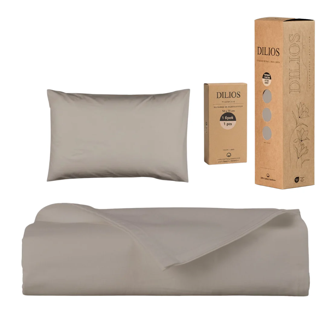 Set drap plat 150x260cm + 1 taie d'oreiller 50x70cm en coton - Image 2