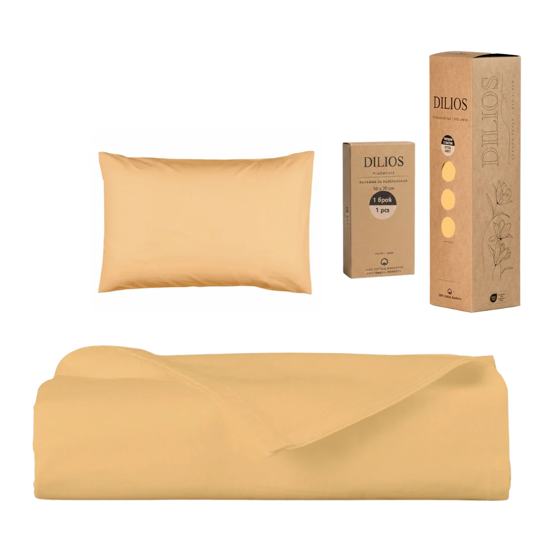 Set drap plat 150x260cm + 1 taie d'oreiller 50x70cm en coton - Image 3