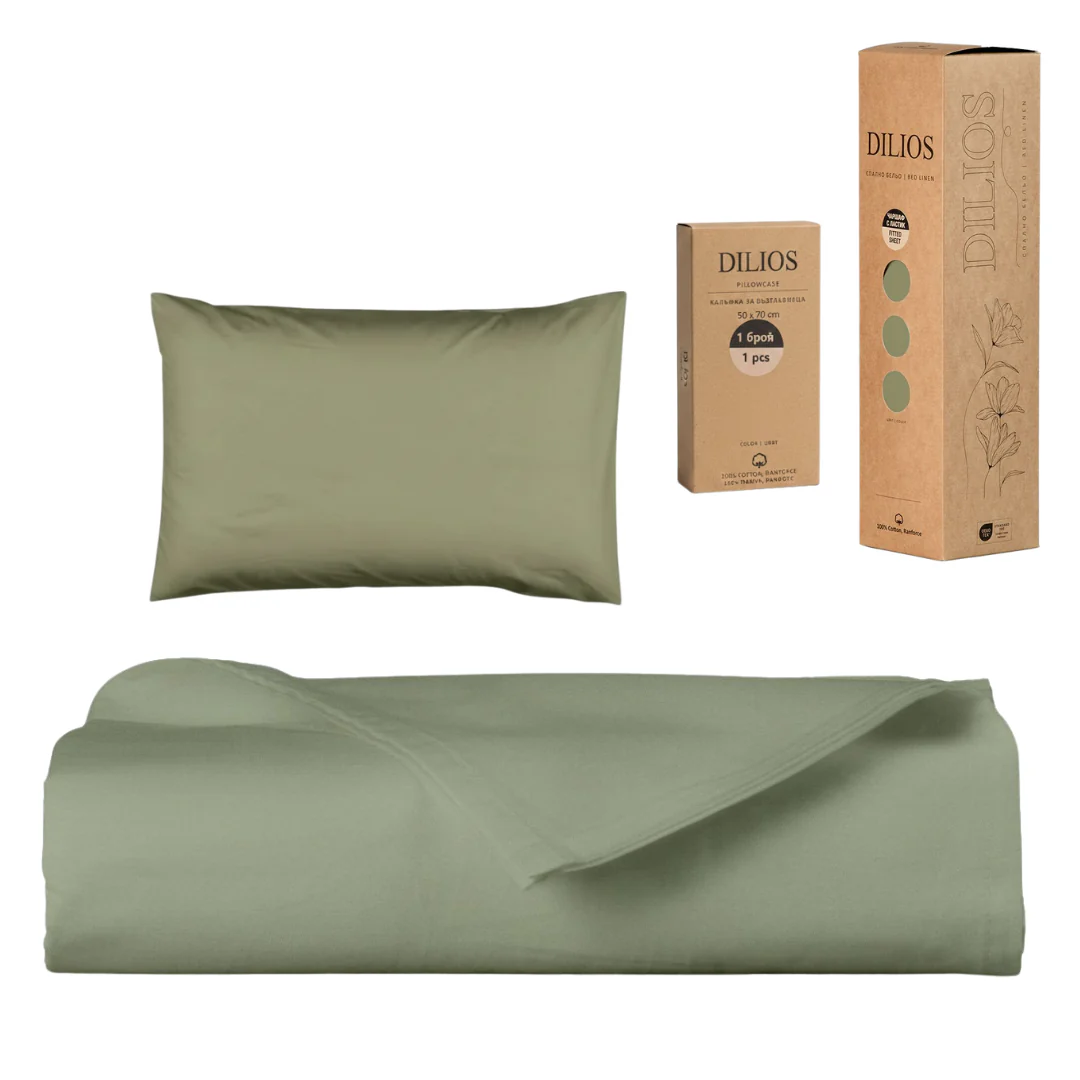 Set drap plat 150x260cm + 1 taie d'oreiller 50x70cm en coton - Image 4