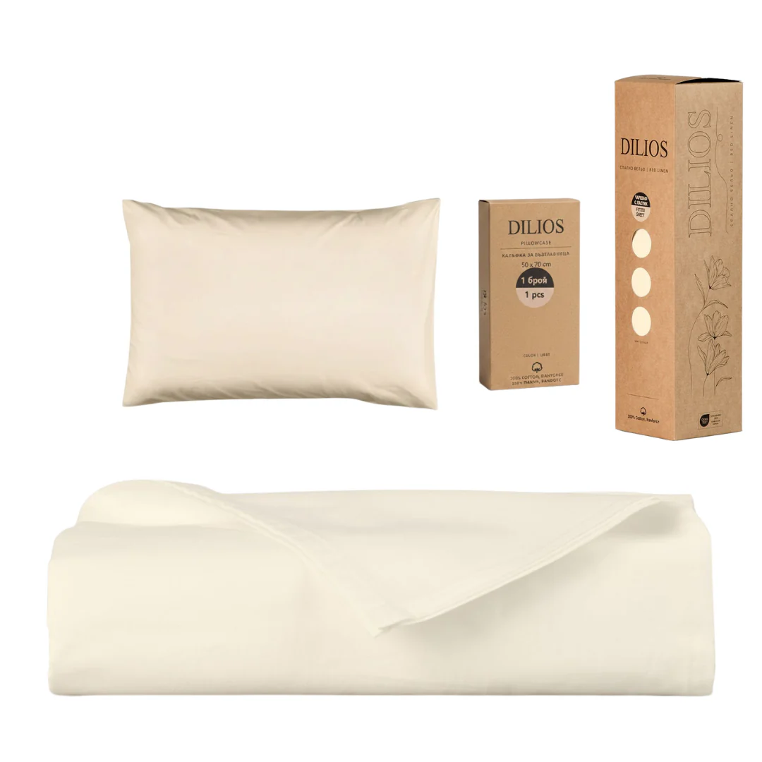 Set drap plat 150x260cm + 1 taie d'oreiller 50x70cm en coton - Image 5