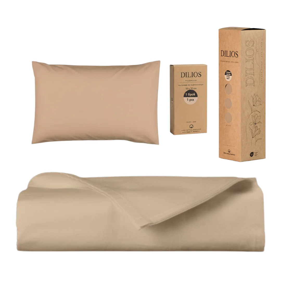 Set drap plat 150x260cm + 1 taie d'oreiller 50x70cm en coton - Image 6