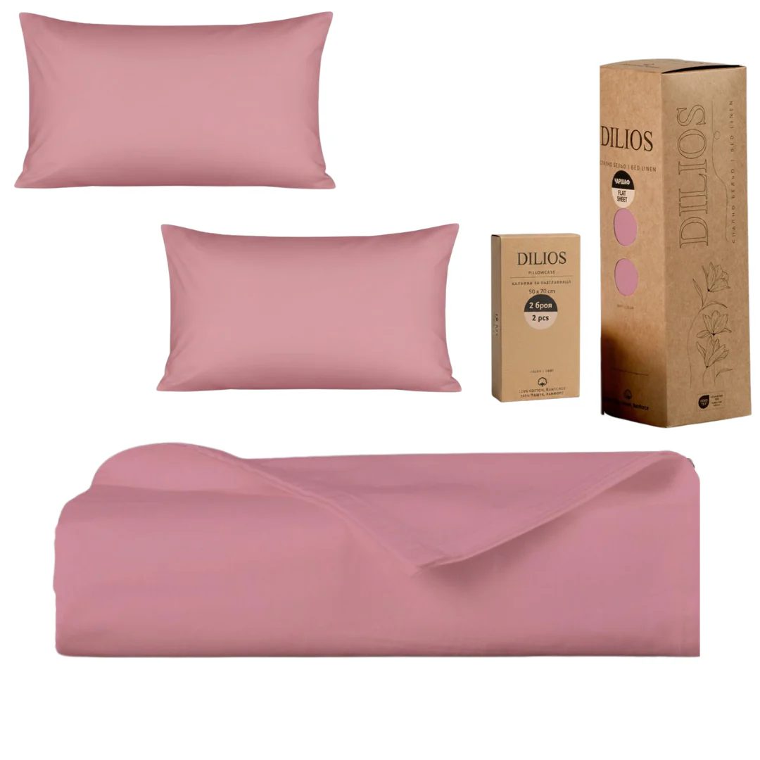 Set drap plat 240x260cm + 2 taies d'oreiller 50x70cm en coton - Image 3
