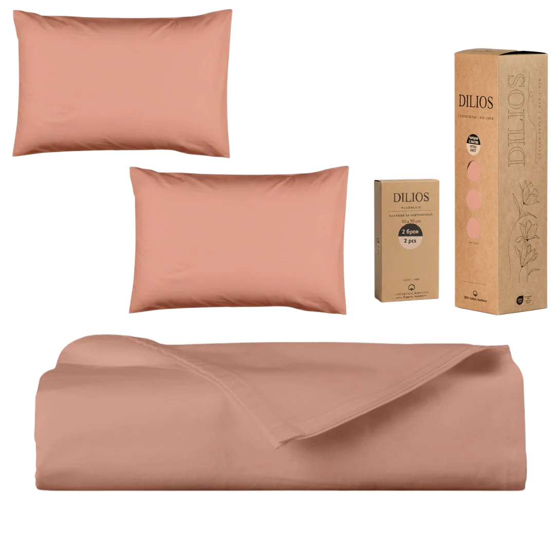 Set drap plat 240x260cm + 2 taies d'oreiller 50x70cm en coton - Image 5