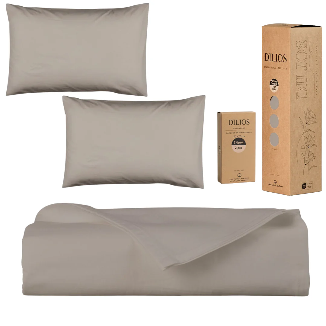Set drap plat 240x260cm + 2 taies d'oreiller 50x70cm en coton - Image 6