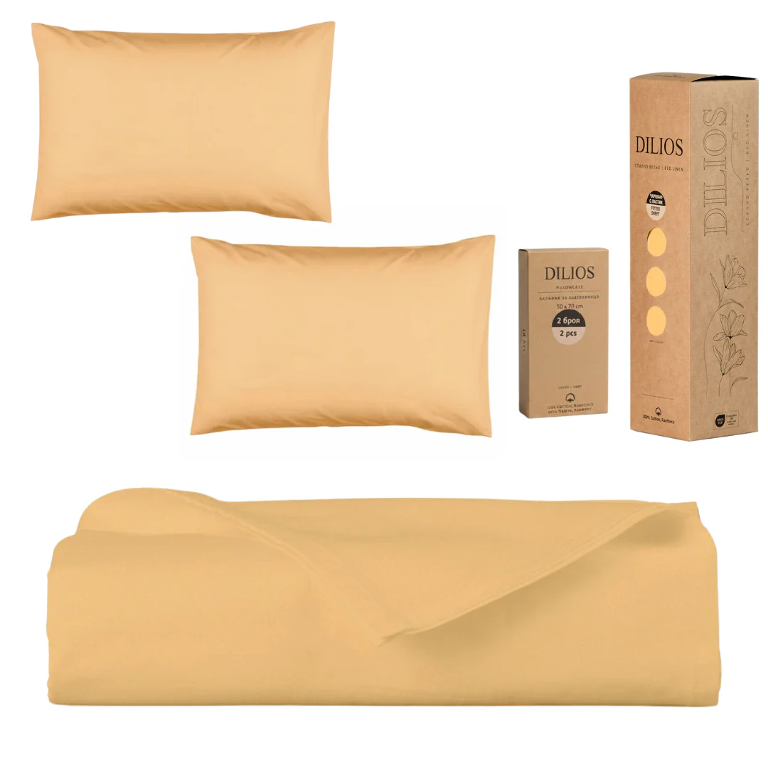 Set drap plat 240x260cm + 2 taies d'oreiller 50x70cm en coton - Image 7