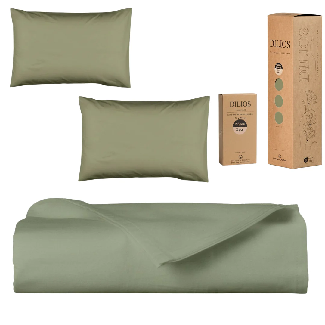 Set drap plat 240x260cm + 2 taies d'oreiller 50x70cm en coton - Image 8