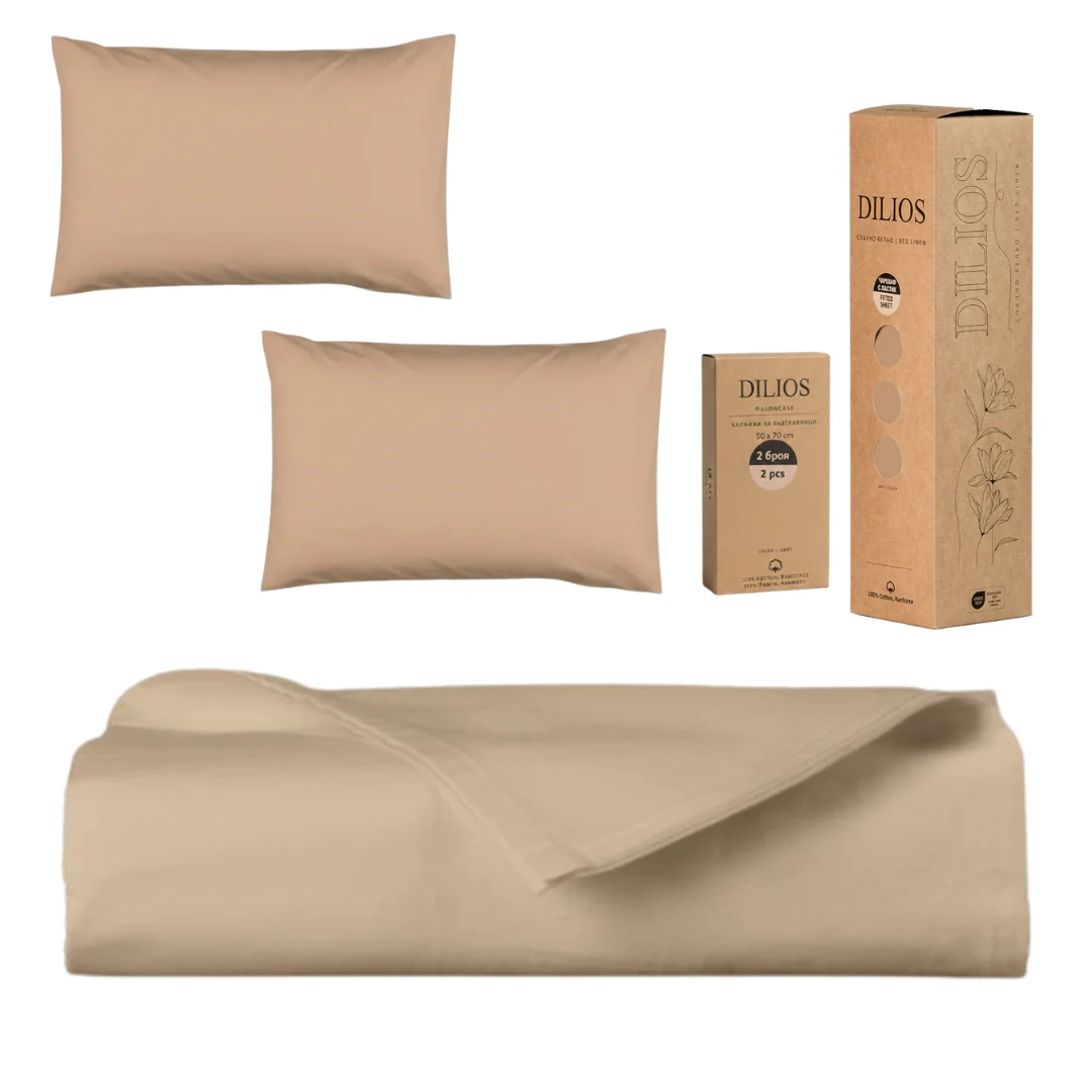 Set drap plat 240x260cm + 2 taies d'oreiller 50x70cm en coton - Image 9